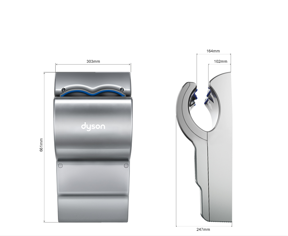 Front and side view of the Dyson Airblade dB hand dryer and dimensions